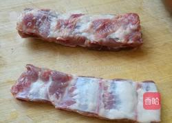 骨肉相连的做法图解1