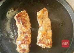 骨肉相连的做法图解3