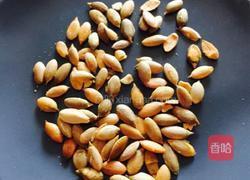 南瓜沙拉的做法图解7