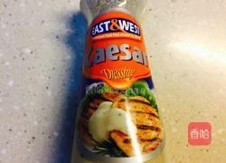 南瓜沙拉的做法图解13