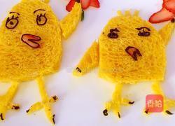 小鸡拼盘的做法图解6