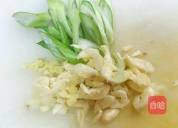 胡萝卜炒韭菜的做法图解2