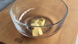 黄金椰丝球的做法图解1