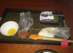 培根披萨的做法图解1