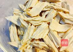 支竹鱼腩煲的做法图解5