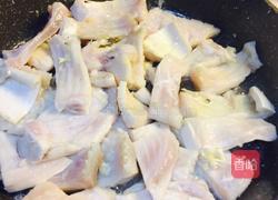 支竹鱼腩煲的做法图解9