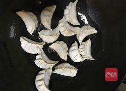 煎饺的做法图解2