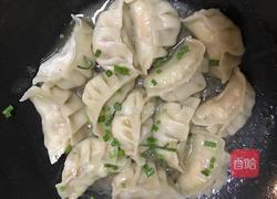 煎饺的做法图解4
