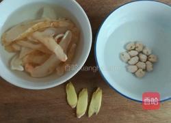 天麻炖土鸡的做法图解1