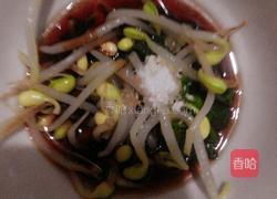 油泼辣条的做法图解4