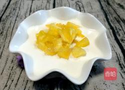 菠萝酸奶的做法图解4