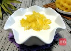 菠萝酸奶的做法图解5
