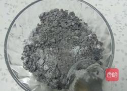 红糖发面饼的做法图解3