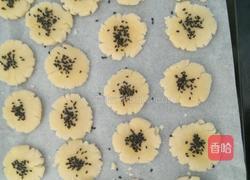 椒盐桃酥的做法图解8