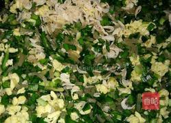 韭菜包子韭菜盒子的做法图解1