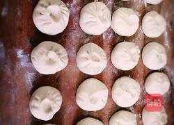 韭菜包子韭菜盒子的做法图解2