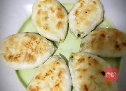 韭菜包子韭菜盒子的做法图解7