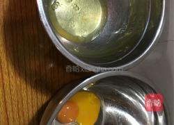 六寸草莓奶油蛋糕的做法图解2