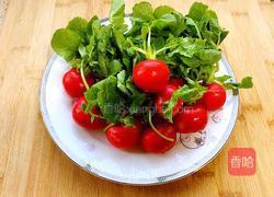 凉拌樱桃小萝卜的做法图解1