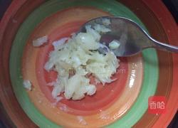 「Cathy边吃边营养」家常凉菜营养版的做法图解5