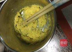 全麦椰蓉吐司的做法图解4