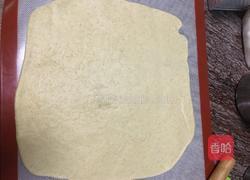 全麦椰蓉吐司的做法图解6