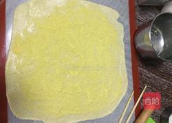 全麦椰蓉吐司的做法图解7