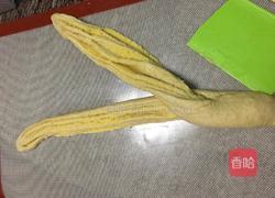 全麦椰蓉吐司的做法图解10