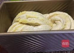 全麦椰蓉吐司的做法图解13