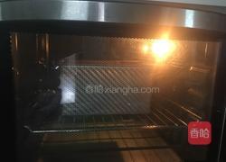 全麦椰蓉吐司的做法图解14