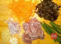 鱼香肉丝的做法图解2