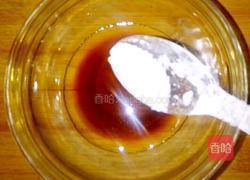 鱼香肉丝的做法图解8