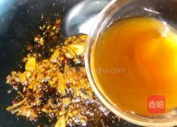 鱼香肉丝的做法图解15