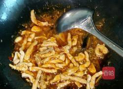 鱼香肉丝的做法图解16