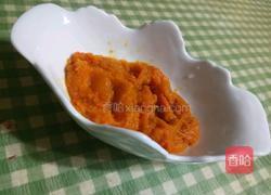 南瓜面包的做法图解2