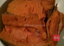 南瓜面包的做法图解1