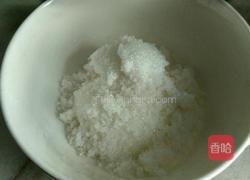 芝麻糯米枣的做法图解1