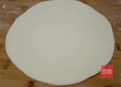 羊肉手擀面的做法图解3