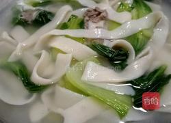 羊肉手擀面的做法图解11