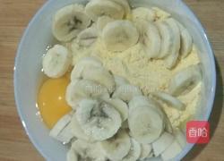 香蕉玉米面饼的做法图解2