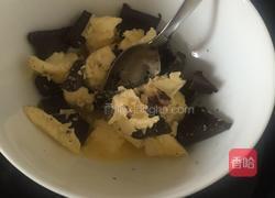 馥郁布朗尼的做法图解2