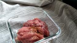 肉丝炒双菌的做法图解13