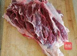 五香酱牛肉的做法图解1