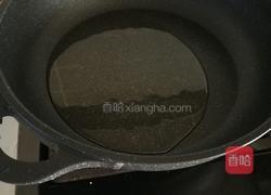 蚝油五彩杏鲍菇的做法图解3