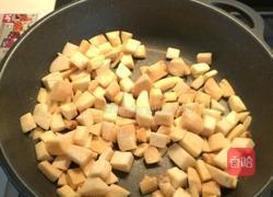 蚝油五彩杏鲍菇的做法图解4