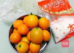 蜜制黄金桔的做法图解1