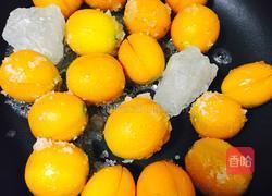 蜜制黄金桔的做法图解8