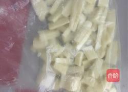 山药糕（豆沙馅）的做法图解4
