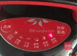 菠菜汁（豆浆机版）的做法图解3