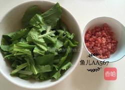 肉末小白菜的做法图解2